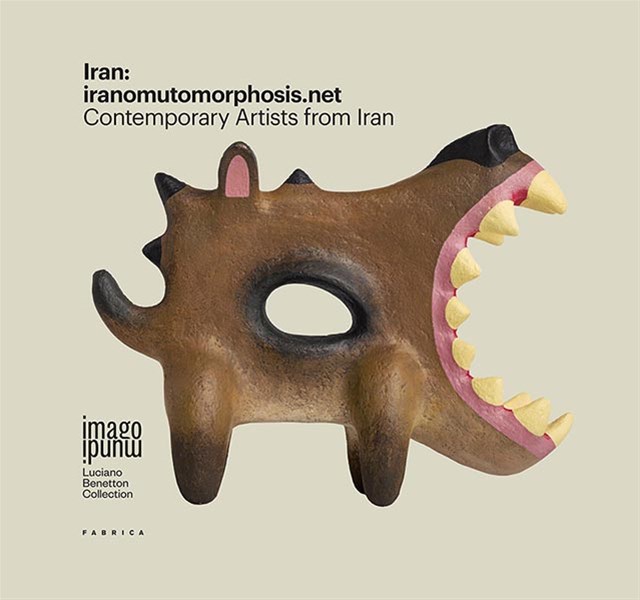 2014 - Iran: iranomutomorphosis.net