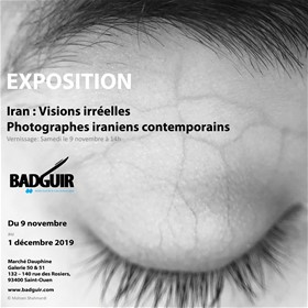 (2019) Unreal Visions, Marche Dauphine Galley, Paris, France