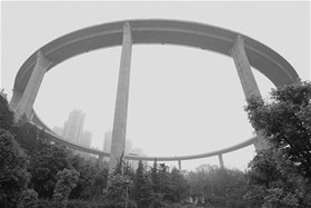 Tongyuanju, Chongqing, China, 2016, digital photography