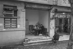  Huangjueping, Chongqing, China, 2016, digital photography